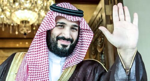 Inside The Luxury Lifestyle Of The Saudi Prince Mohammed bin Salman Al Saud