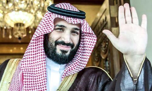 Inside The Luxury Lifestyle Of The Saudi Prince Mohammed bin Salman Al Saud